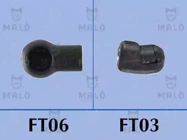 Газовая пружина, крышка багажник MALГ’ купить