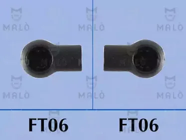 Газовая пружина, крышка багажник MALГ’ купить