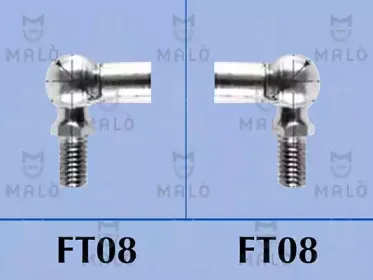 Газовая пружина, крышка багажник MALГ’ купить