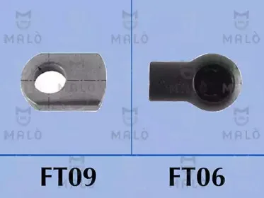 Газовая пружина, крышка багажник MALГ’ купить