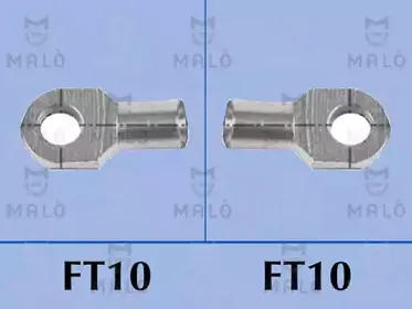 Газовая пружина, крышка багажник MALГ’ купить
