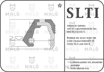 Уплотняющее кольцо, дифференциал MALГ’ купить