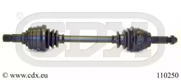 Приводной вал CDX купить