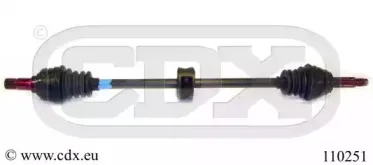 Приводной вал CDX купить