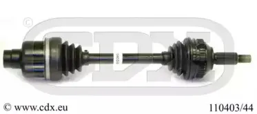 Приводной вал CDX купить