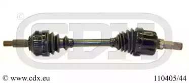 Приводной вал CDX купить