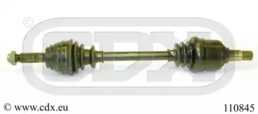 Приводной вал CDX купить