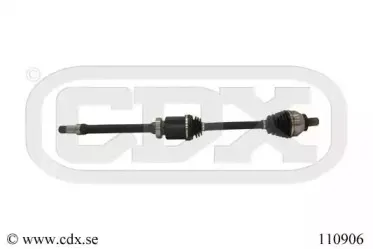 Приводной вал CDX купить