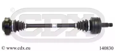 Приводной вал CDX купить