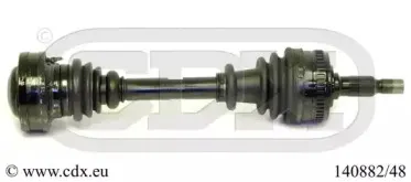 Приводной вал CDX купить