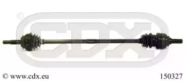 Приводной вал CDX купить