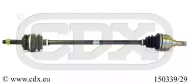 Приводной вал CDX купить