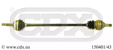 Приводной вал CDX купить