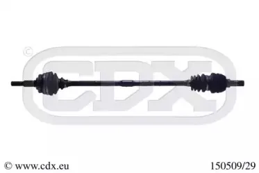 Приводной вал CDX купить