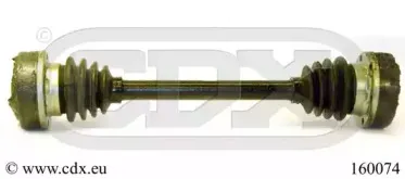 Приводной вал CDX купить
