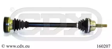 Приводной вал CDX купить