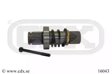 Приводной вал CDX купить