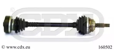 Приводной вал CDX купить
