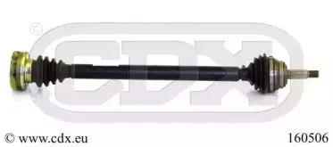 Приводной вал CDX купить