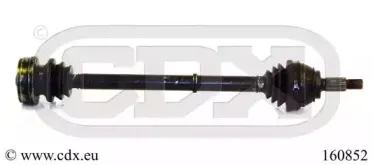 Приводной вал CDX купить