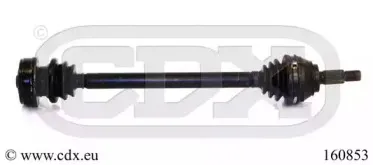 Приводной вал CDX купить