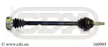 Приводной вал CDX купить