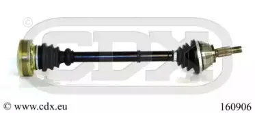 Приводной вал CDX купить