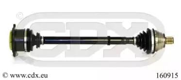 Приводной вал CDX купить