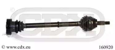 Приводной вал CDX купить