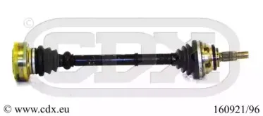 Приводной вал CDX купить