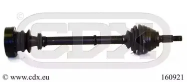Приводной вал CDX купить