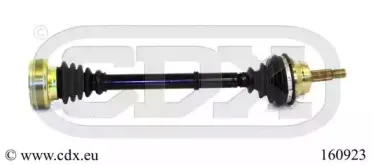 Приводной вал CDX купить