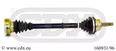 Приводной вал CDX купить