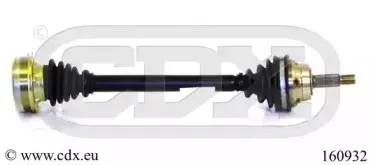 Приводной вал CDX купить