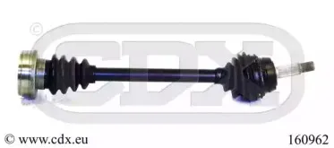 Приводной вал CDX купить
