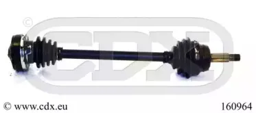 Приводной вал CDX купить