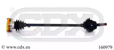 Приводной вал CDX купить