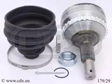 Шарнирный комплект, приводной вал CDX купить
