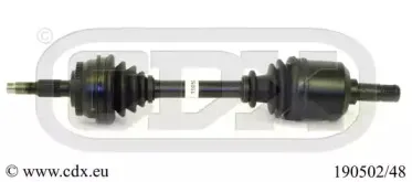 Приводной вал CDX купить