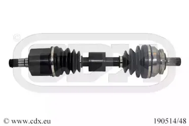 Приводной вал CDX купить