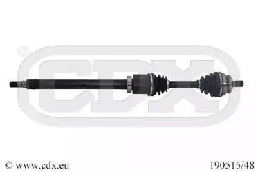 Приводной вал CDX купить