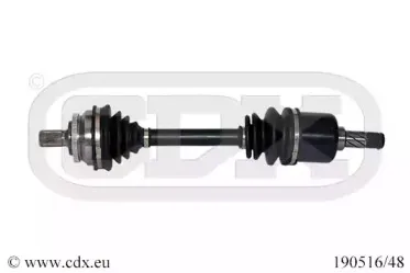 Приводной вал CDX купить