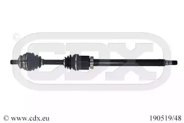 Приводной вал CDX купить