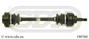 Приводной вал CDX купить