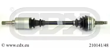 Приводной вал CDX купить