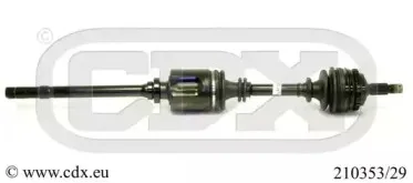 Приводной вал CDX купить