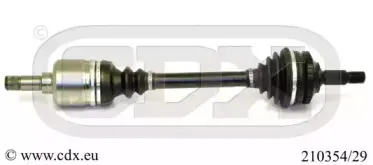 Приводной вал CDX купить