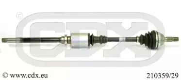 Приводной вал CDX купить