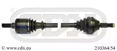 Приводной вал CDX купить