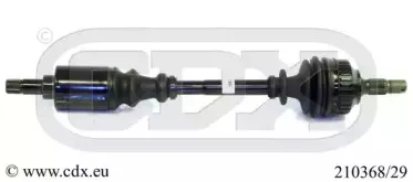 Приводной вал CDX купить